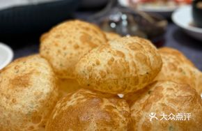 Fisherman's Scallion Oil Pancake - Half Dozen