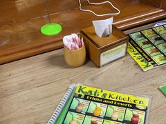 -Kat's Kitchen