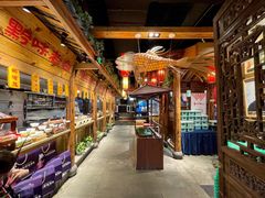 -野山舂·贵州现舂酸汤火锅(鸿通城店)