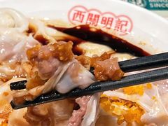 -西关明记肠粉(荔枝湾店)