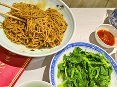 -孔乙己酒家(虹桥路店)