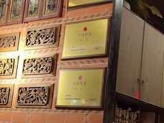 -食锦记·福建私房菜(浦西万达店)