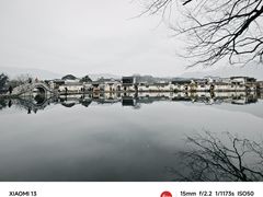 -黄山白云宾馆