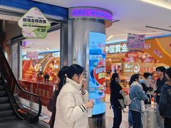 -新佳丽时尚广场