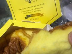 蜂蜜蛋糕-好利来(东直门银座店)
