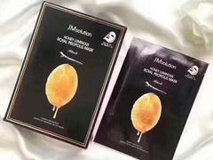 -万宁(新城市广场店)