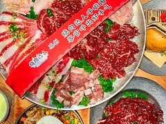 -烧肉达人•炭火烧肉(新天地店)