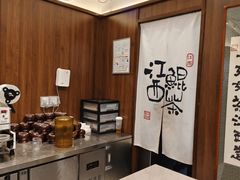 -KUNCHA鲲茶·江西制茶(铜锣湾店)