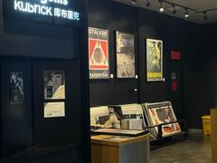 -和美电影艺术中心(万国城店)