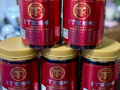 -丁家脆哨(民生路店)