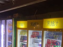 -云晓光头烧烤吧(川沙绿地店)