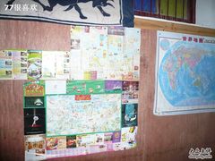 -武汉探路者国际青年旅舍