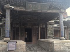 -榆次老城