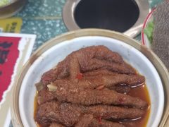 -怒火八零串串火锅(大渡口新天泽店)