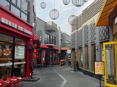 -龙湖星悦荟(颐和店)