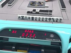 -千寻雀庄·日麻·立直麻将馆