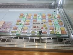 -南宋胡记(杭州灵隐寺店)