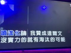 -纯K(西湖店)