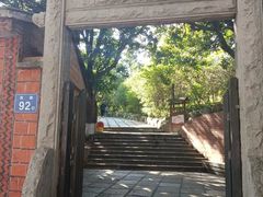 -草庵摩尼教遗址公园