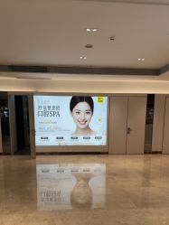 -深圳阳光医疗美容医院·旗舰店