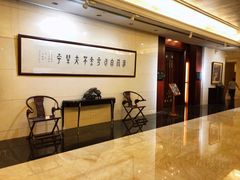 -山东大学学府大酒店(千佛山地铁站店)