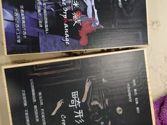 -LIENOW来闹密室剧本推理&狼人杀(李家村万达广场店)