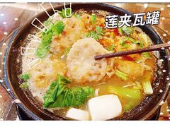 -溢香苑瓦罐(前进路店)