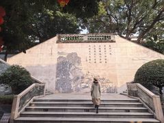 -广州神农草堂中医药博物馆