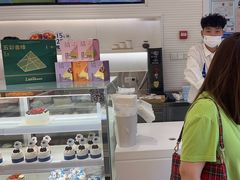 -好利来(北美N1店)