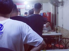-鑫明明拉面(宁化路店)