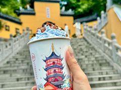 -鸡鸣寺