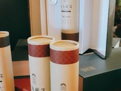 -端艾堂·SPA·艾灸(棕榈泉013店)