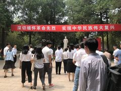 -李大钊烈士陵园