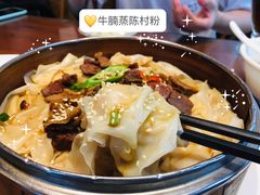 -黄但记老店·陈村粉食府