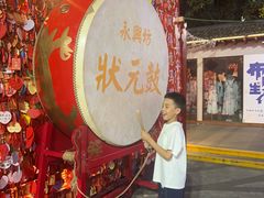 -郑家包子牛肉拉面(尚勤路店)