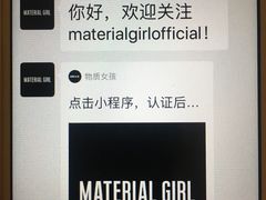 -万达广场(沈阳铁西店)