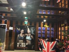 -力美健健身俱乐部(金碧店)