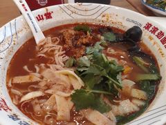 -震山堂·手工劲面(仓山万达店)