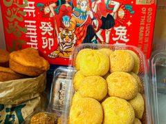 -泸溪河桃酥(西直门凯德店)