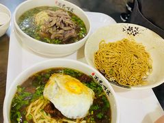 -面艺世家(驸马街店)