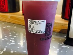 -LELECHA乐乐茶(上海五角场万达广场店)