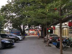 -伟记牛蹄(道滘店)