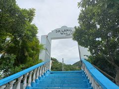 -大浪湾