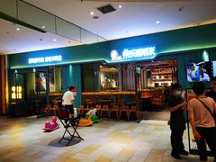 门面-快乐爱斯米牛排自助(正大广场店)