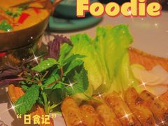 越南春卷-米多分·越南小馆(南海万科广场店)