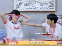-100家灵感仓库·DIY团建(什刹海店)