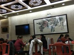 大堂-烤肉宛饭庄(北新桥店)