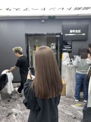 -藤野造型