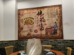 -老家大锅台·地锅鸡·铁锅炖(建邺文体路店)