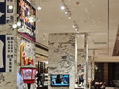 -合肥皇冠假日酒店·菲亚斯特自助餐厅(黄山路店)